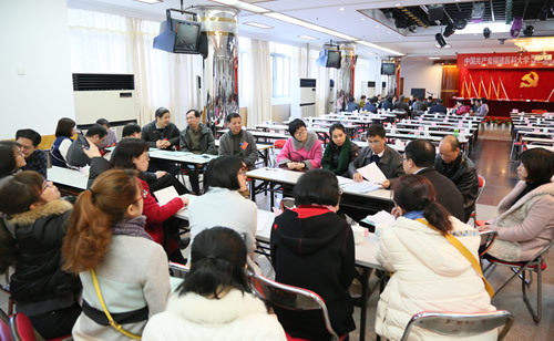 为实现新的目标奋勇迈进——热烈祝贺我院第三次党员代表大会胜利召开