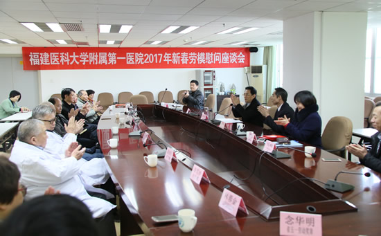 新春慰问 弘劳模精神——我院开展2017年新春劳模慰问活动