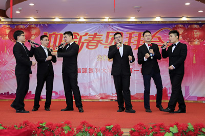 把酒当歌歌盛世  闻鸡起舞舞新春--我院举办2017年新春团拜会