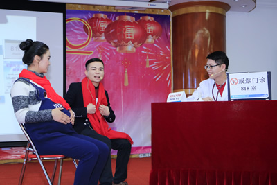 把酒当歌歌盛世  闻鸡起舞舞新春--我院举办2017年新春团拜会