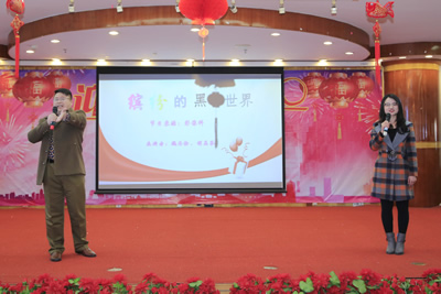 把酒当歌歌盛世  闻鸡起舞舞新春--我院举办2017年新春团拜会