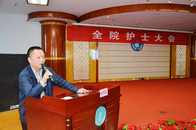 回首来时路  踏上新征程——护理部召开2017年全院护士大会