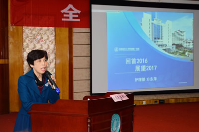回首来时路  踏上新征程——护理部召开2017年全院护士大会