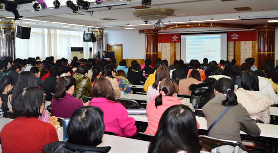 回首来时路  踏上新征程——护理部召开2017年全院护士大会