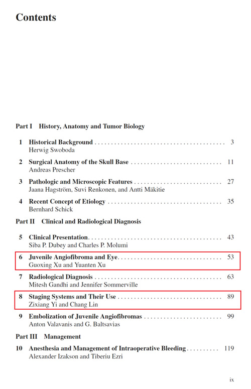 我院专家参与编写世界首部青少年血管纤维瘤英文专著