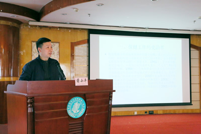 我院成功举办首期“全院性参与干部保健医护骨干培训班”