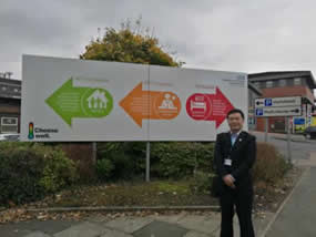 管理启示录：英国学习报告