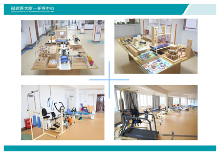 全国政协社会和法制委员会专题调研组莅临我院护养中心调研指导工作