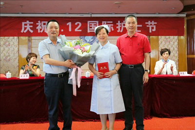 聚焦护理质量安全　倡导护患人文关怀  借高水平医院建设　做可持续护理发展--记福建医科大学附属第一医院2017年5.12国际护士节庆祝大会