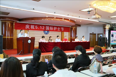 聚焦护理质量安全　倡导护患人文关怀借高水平医院建设　做可持续护理发展--记福建医科大学附属第一医院2017年5.12国际护士节庆祝大会