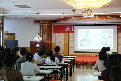 聚焦护理质量安全　倡导护患人文关怀借高水平医院建设　做可持续护理发展--记福建医科大学附属第一医院2017年5.12国际护士节庆祝大会