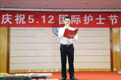 聚焦护理质量安全　倡导护患人文关怀借高水平医院建设　做可持续护理发展--记福建医科大学附属第一医院2017年5.12国际护士节庆祝大会