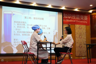 第一临床医学院顺利举办第十四届临床知识技能竞赛