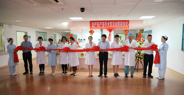 『媒体看附一』福建附一医院启用产房手术室 ，顺产转剖腹产不用再奔波
