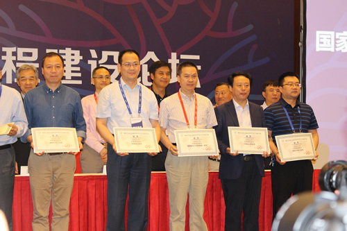 『高水平医院建设系列报道』以提升专病诊治及辐射能力为抓手  促进我院高水平医院建设--我院脑血管病专病诊治水平进入全国百强