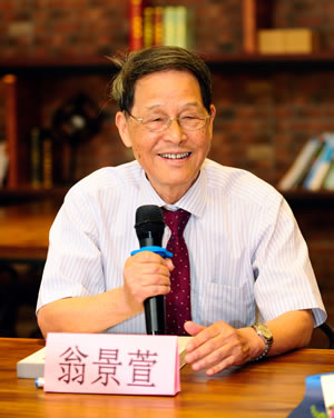 无影灯下的手术刀闪闪发光　显微镜下的病理人默默无闻--《中国病理人的足迹》走进福建 探寻我院两位老病理人的一生