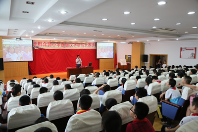 “目”浴阳光  预防近视--我院举办2017年“爱眼日”系列活动