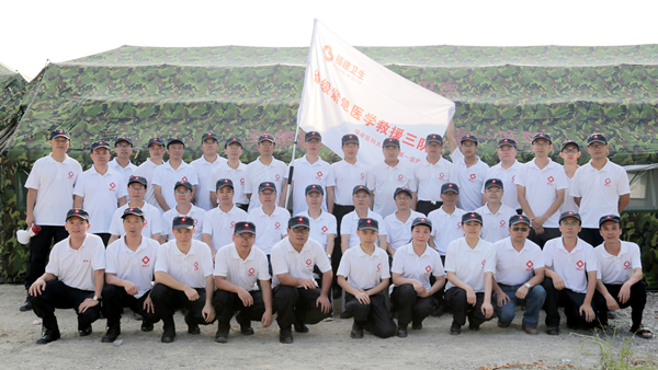 三伏酷暑战高温  应急救援练“强兵”--我院省级紧急医学救援三队开展自然灾害应急救援演练