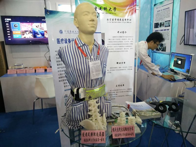 『高水平医院建设系列报道』医工结合　独辟蹊径--我院泌尿外科在第十五届中国海峡项目成果交易会结硕果