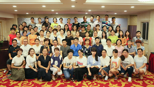 『高水平医院建设系列报道』我院主办的华福医院管理论坛神经重症和营养分论坛在榕召开