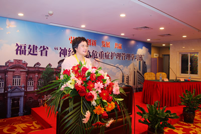 『高水平医院建设系列报道』华福医院管理论坛护理分论坛在榕举行复旦大学附属华山医院护理专家应邀授课并指导工作