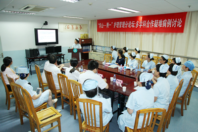 『高水平医院建设系列报道』华福医院管理论坛护理分论坛在榕举行复旦大学附属华山医院护理专家应邀授课并指导工作