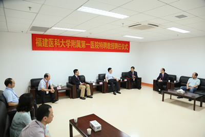 『高水平医院建设』--王坤正、Gwo-Chin Lee教授受聘为福建省创伤医学中心特聘教授