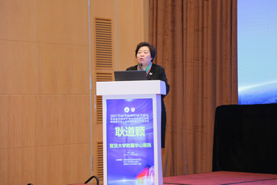 聆听专业前沿之声  共享学术饕餮盛宴--我院主办首届华福神经病学论坛暨福建省脑血管诊疗新技术学习班、福建省第十五次神经病学学术会议