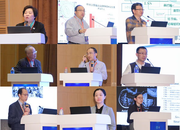 聆听专业前沿之声  共享学术饕餮盛宴--我院主办首届华福神经病学论坛暨福建省脑血管诊疗新技术学习班、福建省第十五次神经病学学术会议