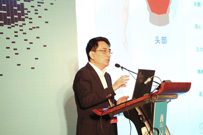 杨立勇院长受邀参加2017年第十一届中国医院院长年会解读人工智能在医学领域的应用