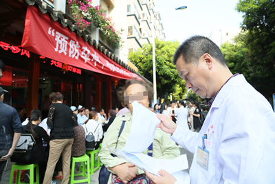 世界卒中日  附一在行动--我院开展2017年“世界卒中日”宣传周系列活动