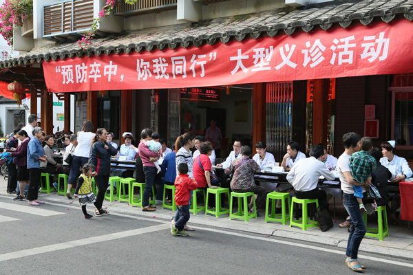 世界卒中日  附一在行动--我院开展2017年“世界卒中日”宣传周系列活动