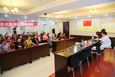 世界卒中日  附一在行动--我院开展2017年“世界卒中日”宣传周系列活动