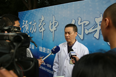 世界卒中日  附一在行动--我院开展2017年“世界卒中日”宣传周系列活动