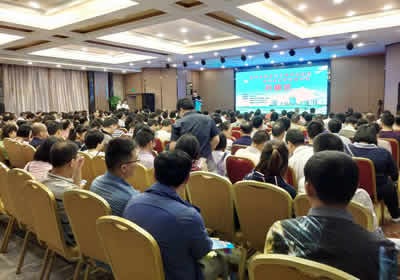 提高全科师资带教水平  加快全科人才队伍建设--我院举办福建省全科医学培训管理研讨班暨全科医学师资培训班