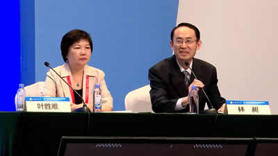 我院承办中华医学会全国耳鼻咽喉头颈外科学术会议