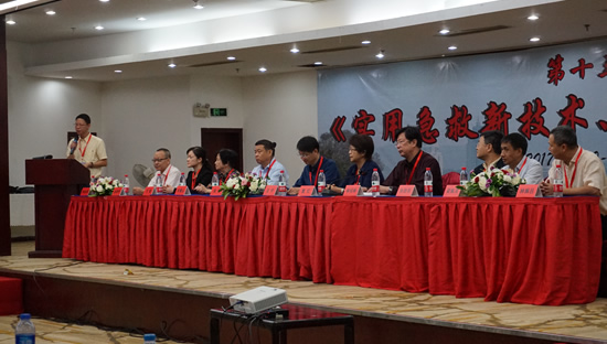 我院主办第十三期福建省实用急救新技术新进展学习班