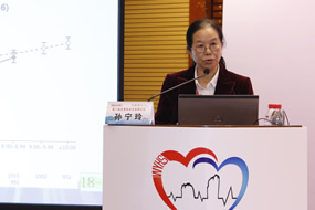 我院联合主办第8届武夷高血压高峰论坛