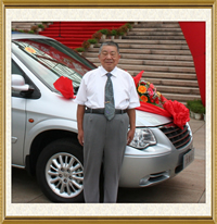 回眸铭记艰辛建院路  挥毫续写光荣与梦想——记福建医科大学附属第一医院建院80周年学术论坛暨表彰大会