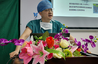 我院泌尿外科举办2018年首届闽港泌尿外科青年医师论坛
