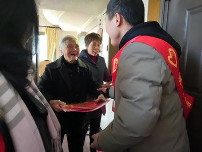 喜乐迎新春  孝老献爱行——第一临床医学院开展“新春送温暖”志愿者活动