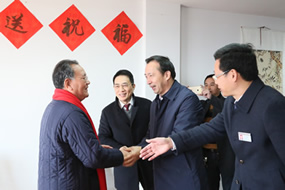 春节慰问暖人心  护养院内显温情——李德金副省长一行莅临护养中心慰问长者
