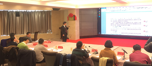 共建良策医联  争创惠民典范——福建医科大学附一闽南医院-泉州市泉港区医院医联体管委会第二次全体会议在泉港召开