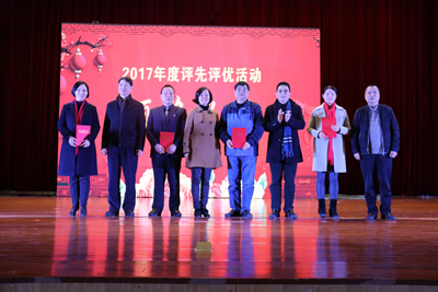 闽南医联健泉港  不忘初心谱新章——闽南医院（医联体）召开2017年职工大会暨党建与文化活动大会