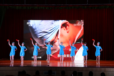 闽南医联健泉港  不忘初心谱新章——闽南医院（医联体）召开2017年职工大会暨党建与文化活动大会