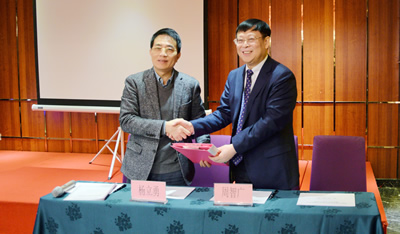 国家代谢性疾病临床医学研究中心福州分中心在我院挂牌成立