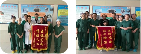 我院第七批援宁医疗队被授予“援固先进医疗队”荣誉称号　林国同志荣获“援固医疗队优秀队长”称号