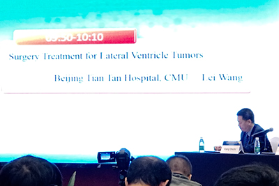 我院神经外科团队在第二届中国脑胶质瘤学术大会上再展风采荣获大会优秀论文一、二、三等奖