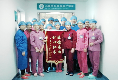 努力践行新医改，把分级诊疗和双向转诊落到实处——记一例车祸多发伤急危重症患者的MDT救治