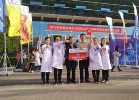 第一临床医学院师生代表福建医科大学参加第九届全国高等医学院校大学生临床技能竞赛华东区赛获一等奖